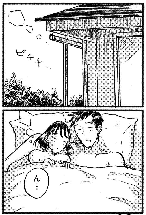 朝 （C）大町テラス／KADOKAWA