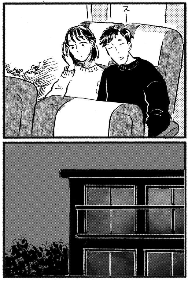 思うのは… （C）大町テラス／KADOKAWA
