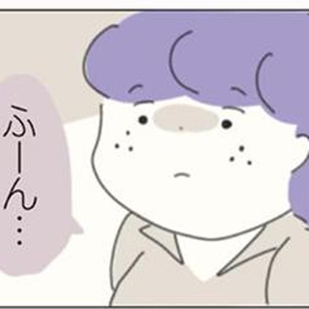 ボス的先輩に挨拶すると