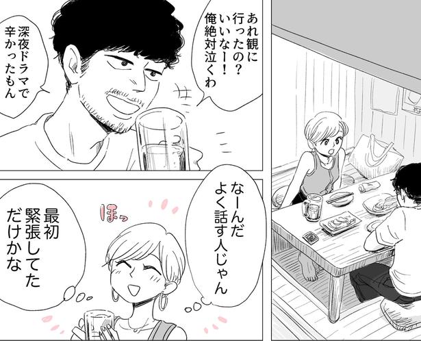 考え方が2番目(36) 画像提供：ヤチナツ(@11yc4)