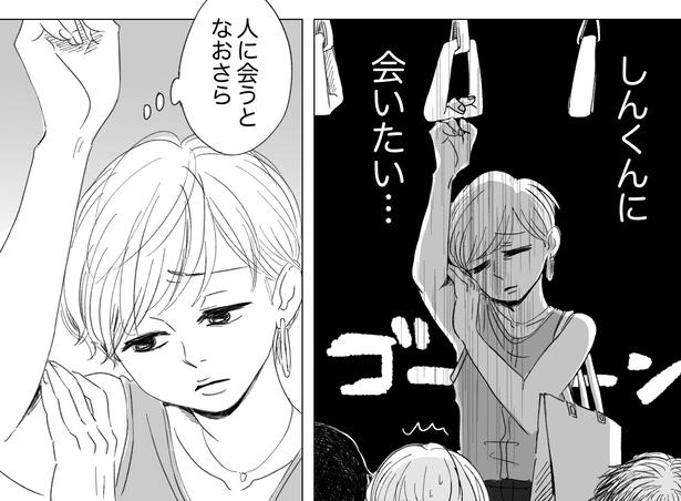 考え方が2番目(39) 画像提供：ヤチナツ(@11yc4)