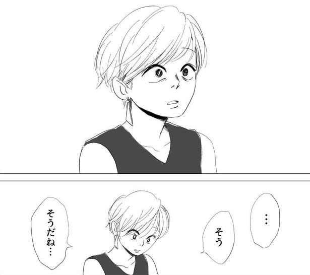 考え方が2番目(52) 画像提供：ヤチナツ(@11yc4)