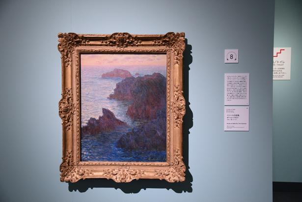 クロード・モネ『ベリールの岩場、ポール⹀ドモワ』1886年 シンシナティ美術館 撮影:ソムタム田井