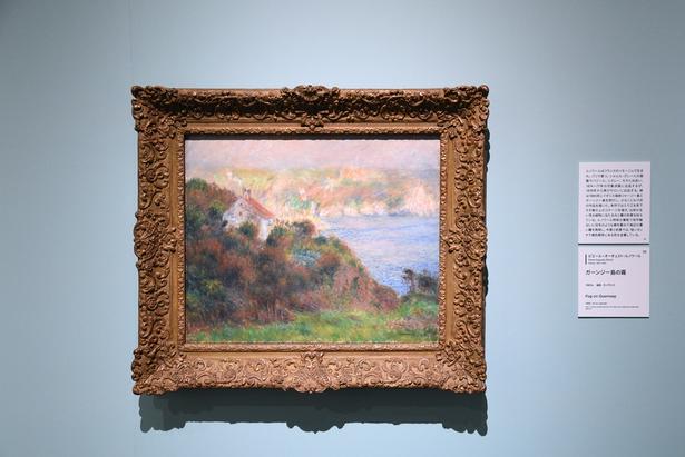 ピエール=オーギュスト・ルノワール『ガーンジー島の霧』1883年 シンシナティ美術館 撮影:ソムタム田井