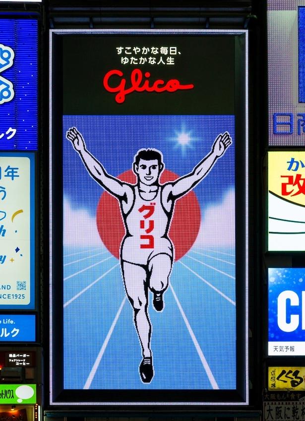 6代目 2014年〜現在 