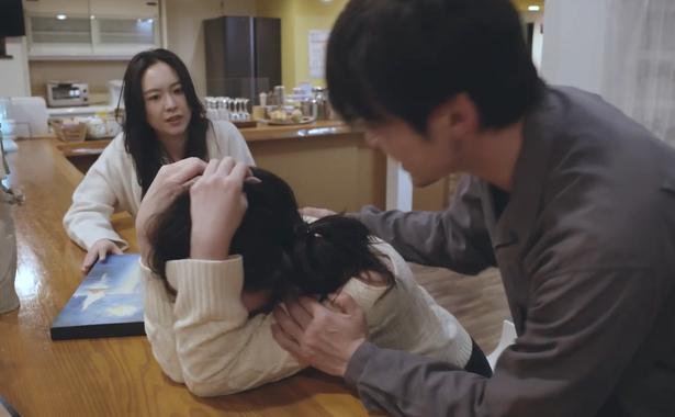 『放送禁止 ぼくの3人の妻』場面カット