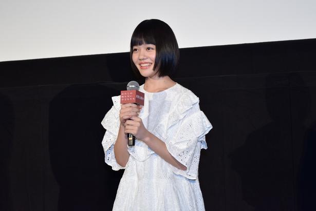無事に公開初日を迎えられた喜びを語る小八重葵美