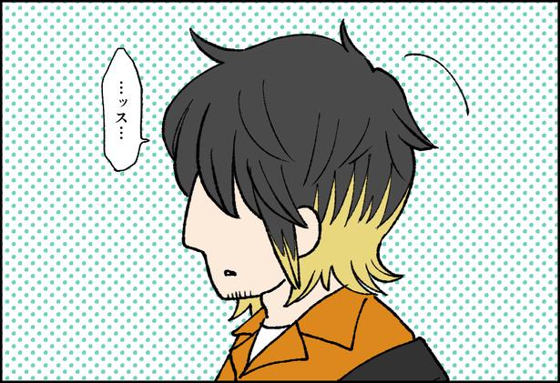 …ッス… (C)前川さなえ／レタスクラブ