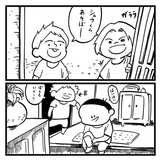日本人形(3) 画像提供：(C)しろやぎ秋吾／双葉社