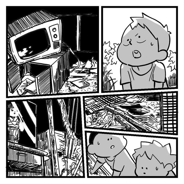 日本人形(7) 画像提供：(C)しろやぎ秋吾／双葉社