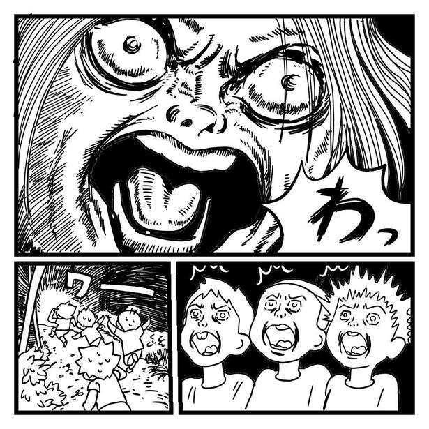 日本人形(8) 画像提供：(C)しろやぎ秋吾／双葉社