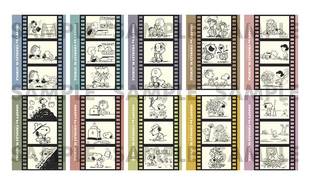 「フィルム風シール(全10種)」(L判300円)