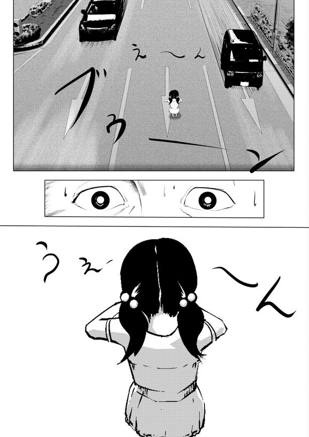 歩道橋02 画像提供：マルオ(@f90c89d79366434)