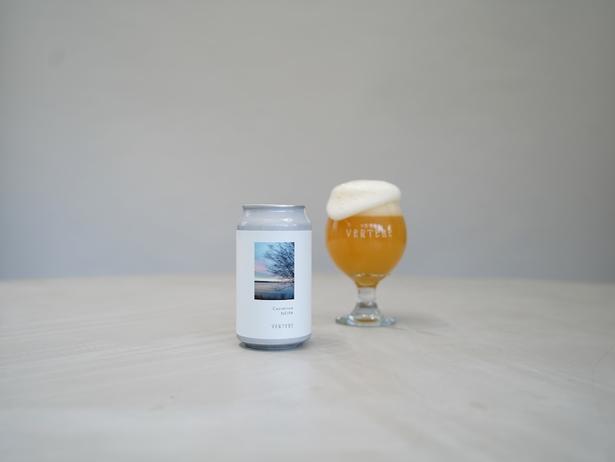 東京・奥多摩「VERTERE(バテレ)」の「Casimiroa NEIPA 7.5%」