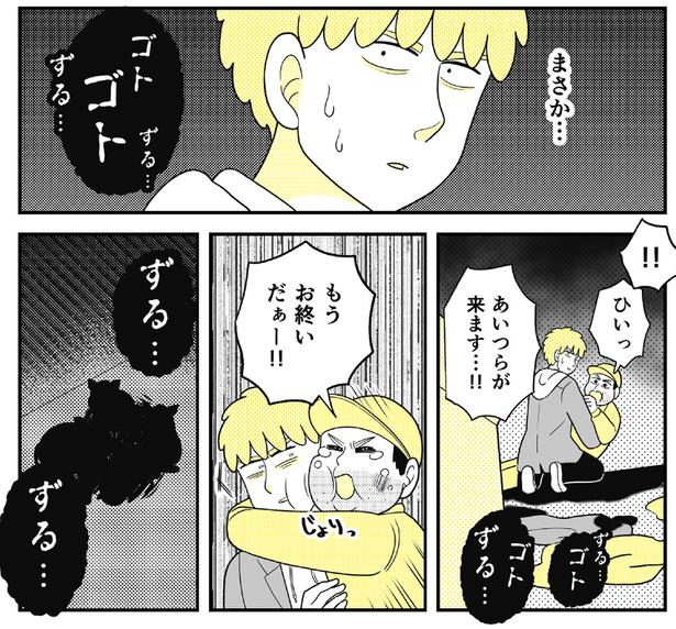 (13) 画像提供：NANNO(@nanno_koresiki)
