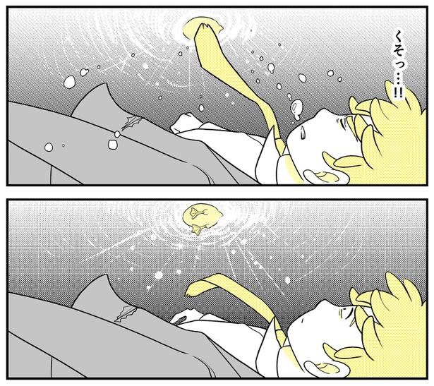 (29) 画像提供：NANNO(@nanno_koresiki)