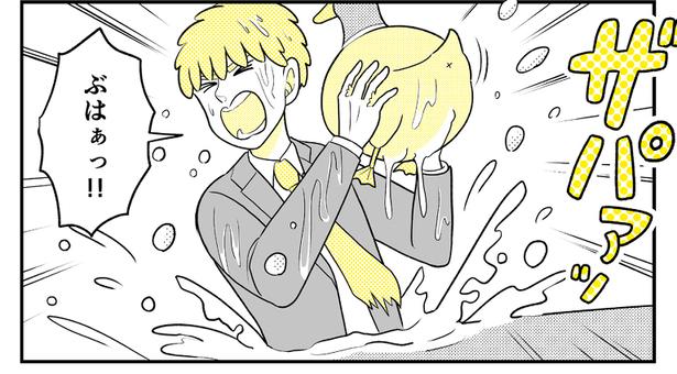 (32) 画像提供：NANNO(@nanno_koresiki)