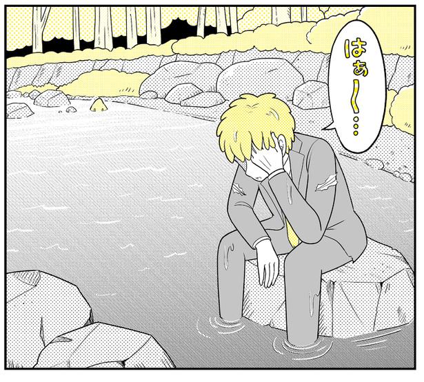 (39) 画像提供：NANNO(@nanno_koresiki)