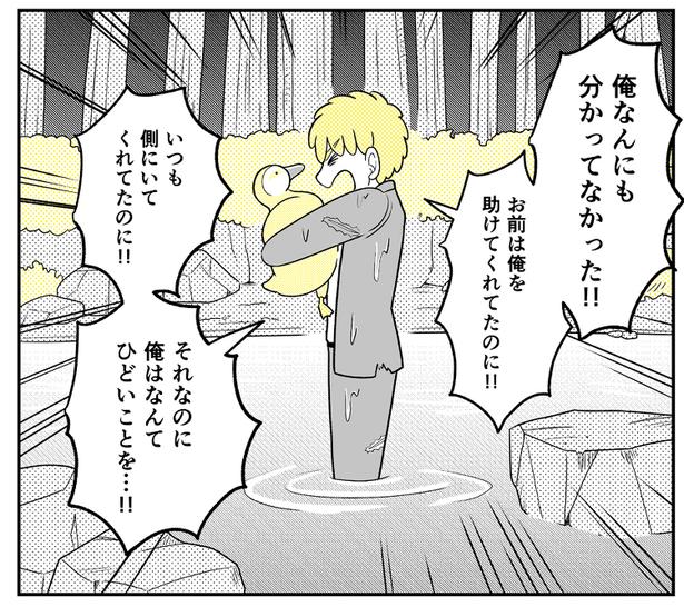 (52) 画像提供：NANNO(@nanno_koresiki)