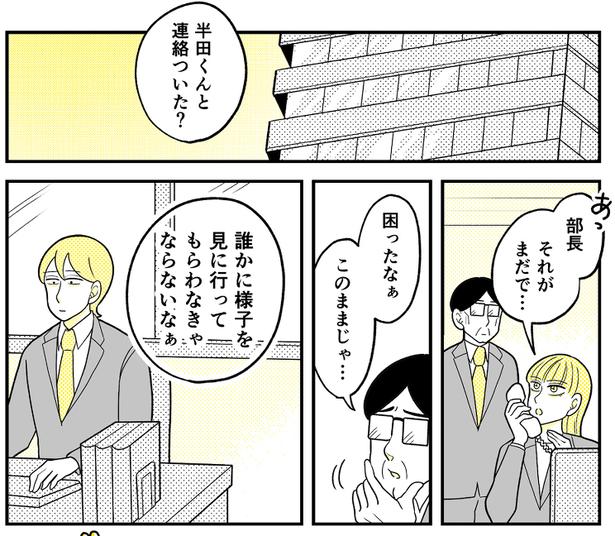 (55) 画像提供：NANNO(@nanno_koresiki)