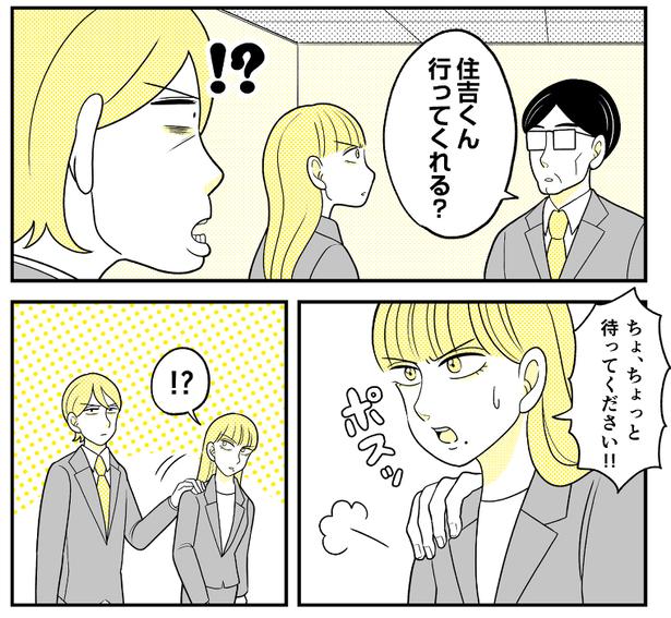 (65) 画像提供：NANNO(@nanno_koresiki)