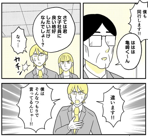 (68) 画像提供：NANNO(@nanno_koresiki)