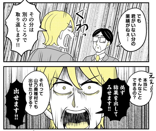 (70) 画像提供：NANNO(@nanno_koresiki)