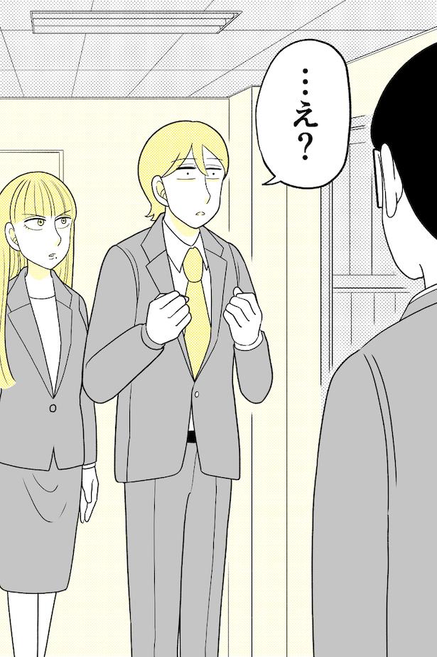 (72) 画像提供：NANNO(@nanno_koresiki)