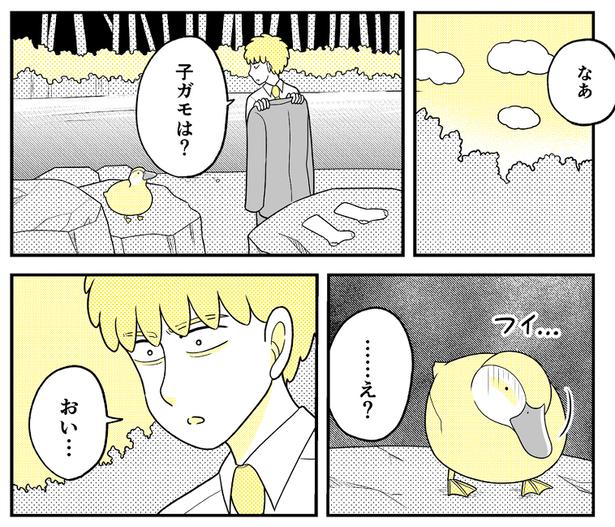(78) 画像提供：NANNO(@nanno_koresiki)