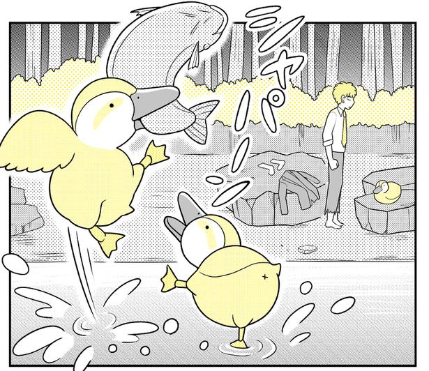 (80) 画像提供：NANNO(@nanno_koresiki)