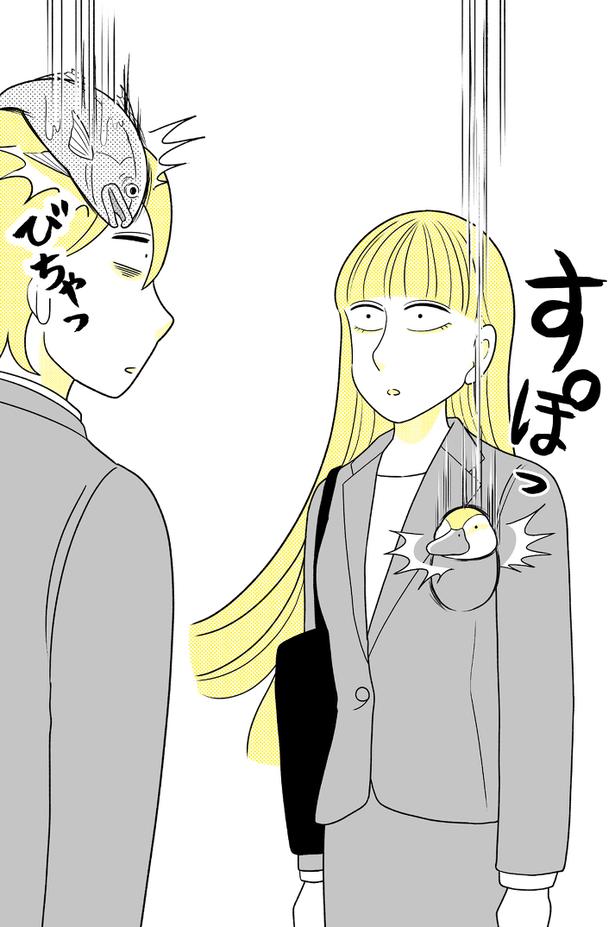 (90) 画像提供：NANNO(@nanno_koresiki)