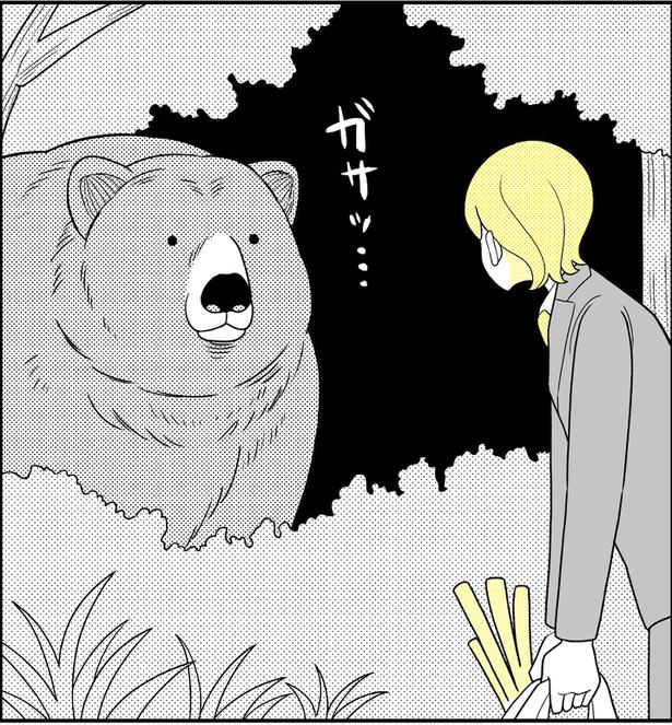 (97) 画像提供：NANNO(@nanno_koresiki)