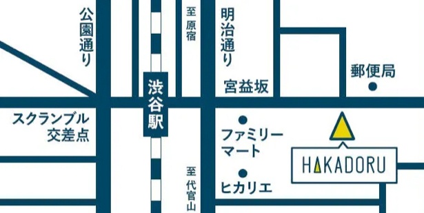 HAKADORU渋谷宮益坂店