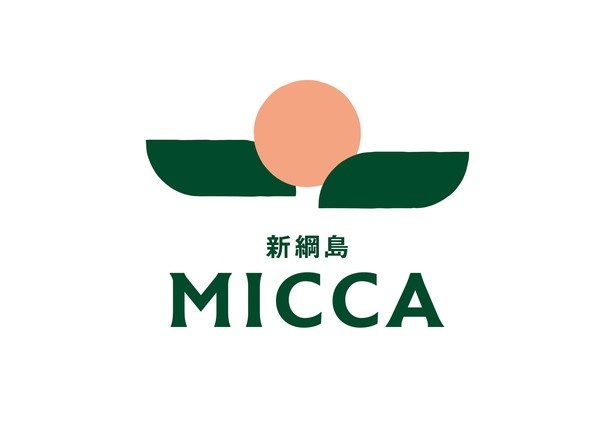 「新綱島MICCA」のロゴ