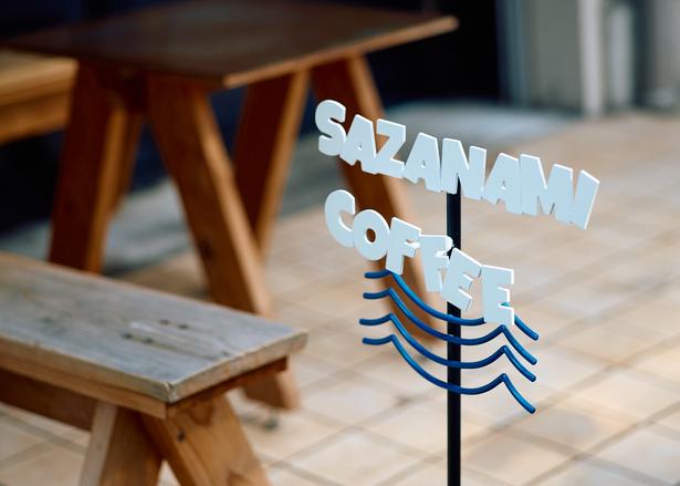 シアトルで出会ったカフェ文化が、店づくりの原点