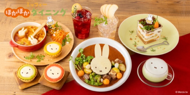 体も心も温まるかわいいミッフィーのメニューがお目見え