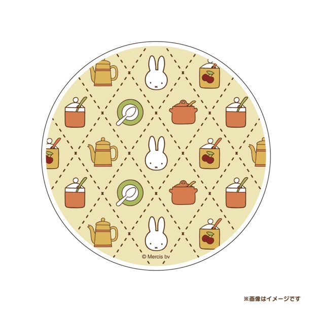 白雲石コースター