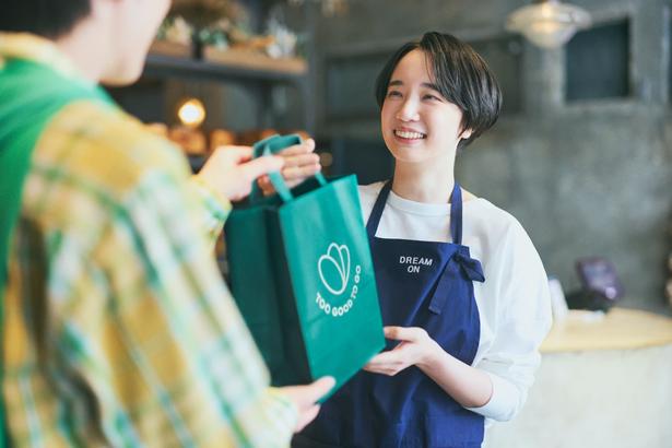気軽にフードロス削減に貢献できる「Too Good To Go」