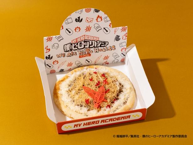 【ホークス】てりマヨチキン(2090円)