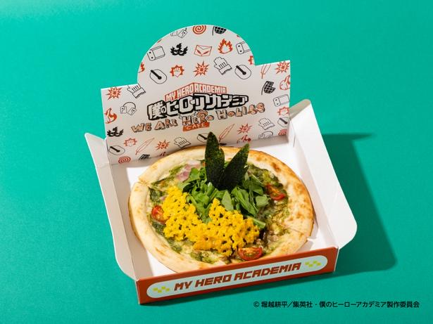 【緑谷出久】バジルクリームとルッコラ(2090円)