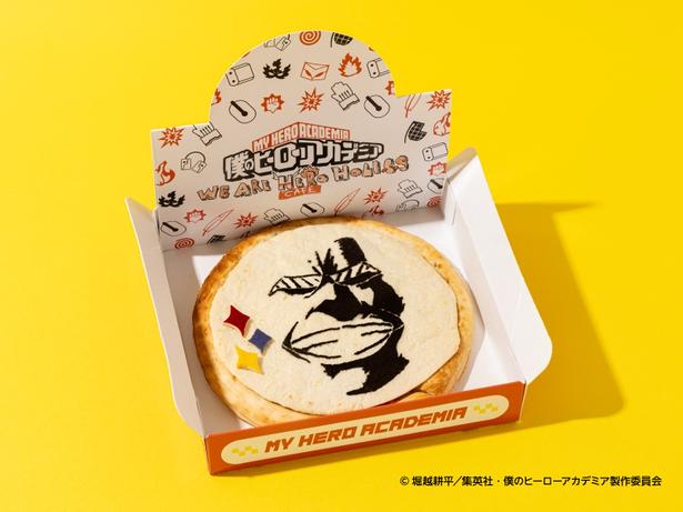 【オールマイト】マルゲリータ(2090円)
