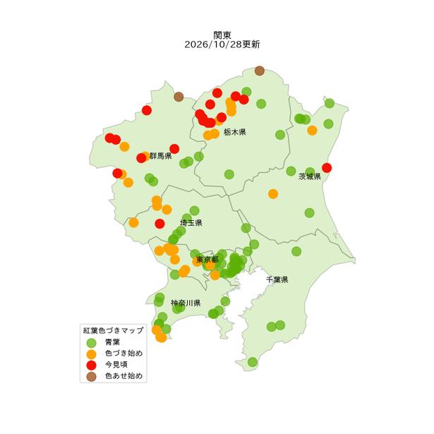関東の2026年紅葉見頃状況の分布図(2026年10月28日現在)