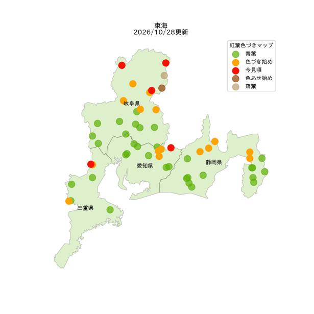 東海の2026年紅葉見頃状況の分布図(2026年10月28日現在)