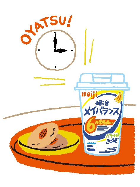 今すぐセルフチェック！ 意外に多い「女性の栄養不足」とは（8）