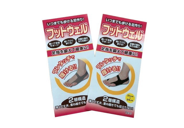 よくつまづく、長く歩けない、ひざや腰が痛い...。足腰の不調は「足底アーチ」の崩れかも？＜PR＞（14）