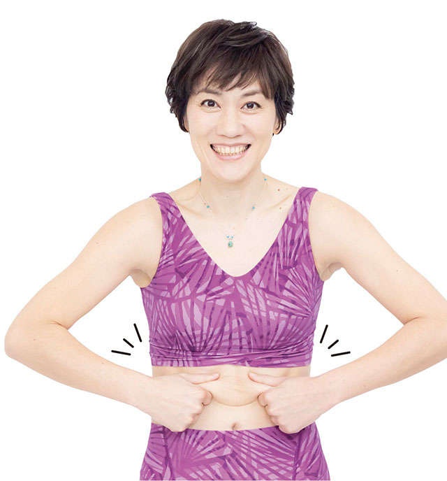 ぽっこりおなかを1日1回「つまんで」凹ませよう！ ズボラさんも続けられる「つまんでぷるぷる」（8）