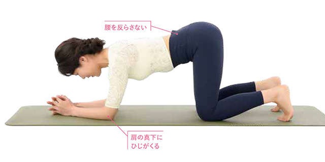 人に言えない「尿もれ」の悩み。看護師考案エクササイズでこっそり改善しましょう／もれ止めエクサ（4）