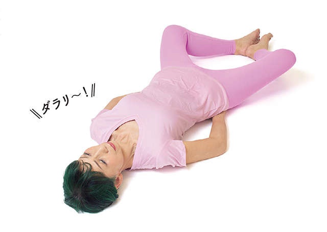 疲れを取りやすい体へと導く！ 全身をほぐしてリンパの流れを劇的に良くする「大きな深呼吸」（1）
