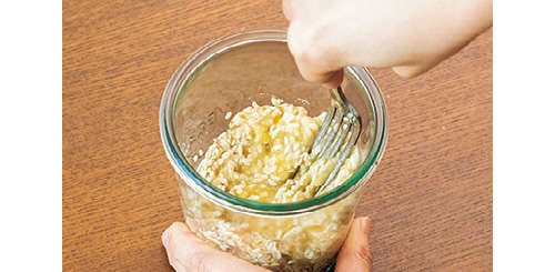 どうせおやつを食べるならこれ！ 「バナナ腸活」の簡単甘いものレシピ（8）