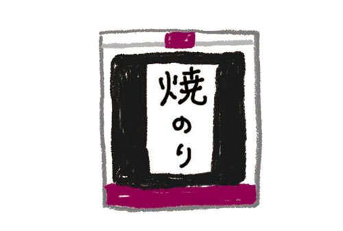 なんだか体も心も疲れやすい...そんな人に医師が薦める「昼の習慣」（2）